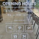[제부도카페] 슈필라움글램핑&amp;카페 방문 후기- 예쁜 카페에 감각적인 글램핑장까지♡