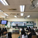 포곡중학교 이미지