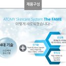 더케어(The Care) 이미지