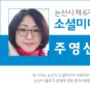 양촌면 햇빛촌바랑산마을 이미지
