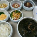 호산후조리원 이미지