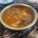 한성축산정육점식당