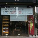 농은오피스텔 이미지