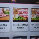 롤로 이미지