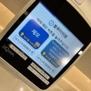 블루미의원 | 대구 블루미의원 겨드랑이 제모 내돈내산 후기