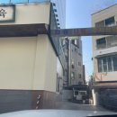 경찰병원 3층 이미지