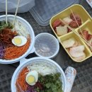 애견명가 | 충주 송계계곡 여행 후기｜애견동반 가능·명가김밥 포장해서 월악산푸른펜션 앞 계곡에서 즐기기🏖️