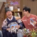 황해