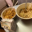 광미마트 이미지