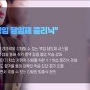 엠스카이학원