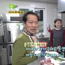 김순기농장 이미지