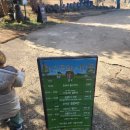 강수목장 이미지