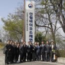 국립산림과학원 산림바이오소재연구소 네이버블로그