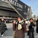 행복의무대 | [팬미팅] 지드래곤 FAM MEETING FAM+ILY 첫콘 후기: KSPO 1층 18구역 10열 14 돌출펜스 시야