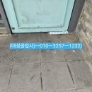 피씨태그 이미지