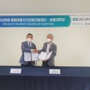 전남대학교병원 이미지