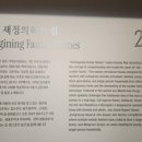 대공원역 이미지