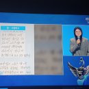 인도 두바이 말레이시아 일본 등등 이미지