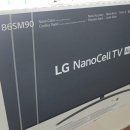 LG 86인치 TV 나노셀 TV 판매합니다. 이미지