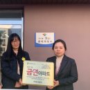 선화담배 이미지