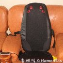 메딕스홈 이미지