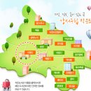 수명산작은도서관 이미지