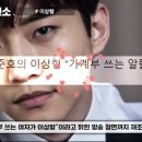 엔젤장 이미지