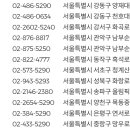 올리브영평택신장점 이미지