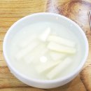 이가만두전골 이미지