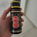 오!금화네집밥 | 아 추워 추워 추워 추워