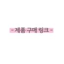 우림비앤에프