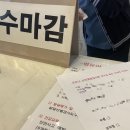 코앤이빈후과 네이버블로그