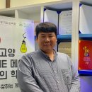 에스엔소프트 이미지