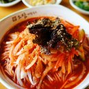 소담비빔국수 - 경주시 백률로58번길 3 | 소담비빔국수