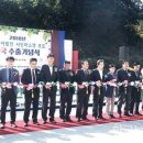 산이랑영농조합 이미지