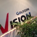 모비딕스크린골프(잠실) 이미지