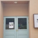 봄베이키친 이미지