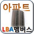 LBA멤버스공인중개사사무소 이미지
