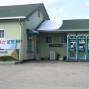 춘천역 이미지