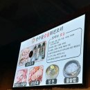 양주골 오리 이미지