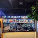 시흥 신세계아울렛 맛집 타코벨 치킨타코 화니 옛날쫄면