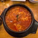 맷돌순두부 | [경상북도 / 경주시] 경주 순두부 "맷돌순두부" 내돈내산 후기