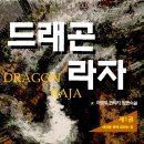 짱정보통신 이미지