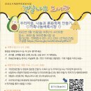 책만보 이미지