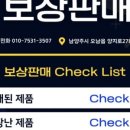 솔레일샵 이미지