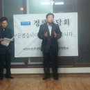 상수1리 이미지