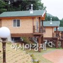 증암산촌생태마을 이미지
