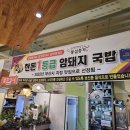 신주차장약국 이미지