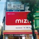 미지트 이미지