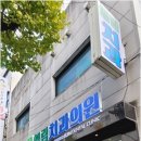 큰돌광고